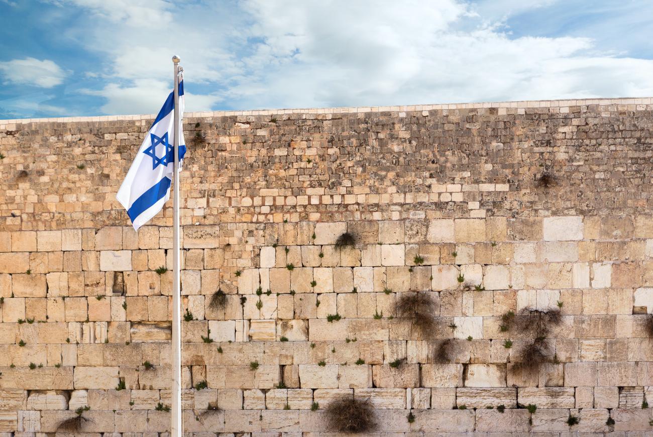 Australia | Palestinian Leaders in Denial About Israel’s Right to Exist