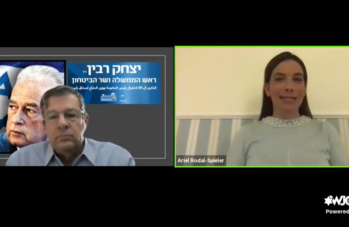 WebTalk | The life and legacy of Prime Minister Yitzhak Rabin - World ...