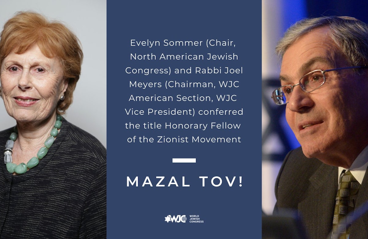 World Jewish  Congress congratulates WJC North America leaders on receiving Honorary Fellow of the Zionist Movement
