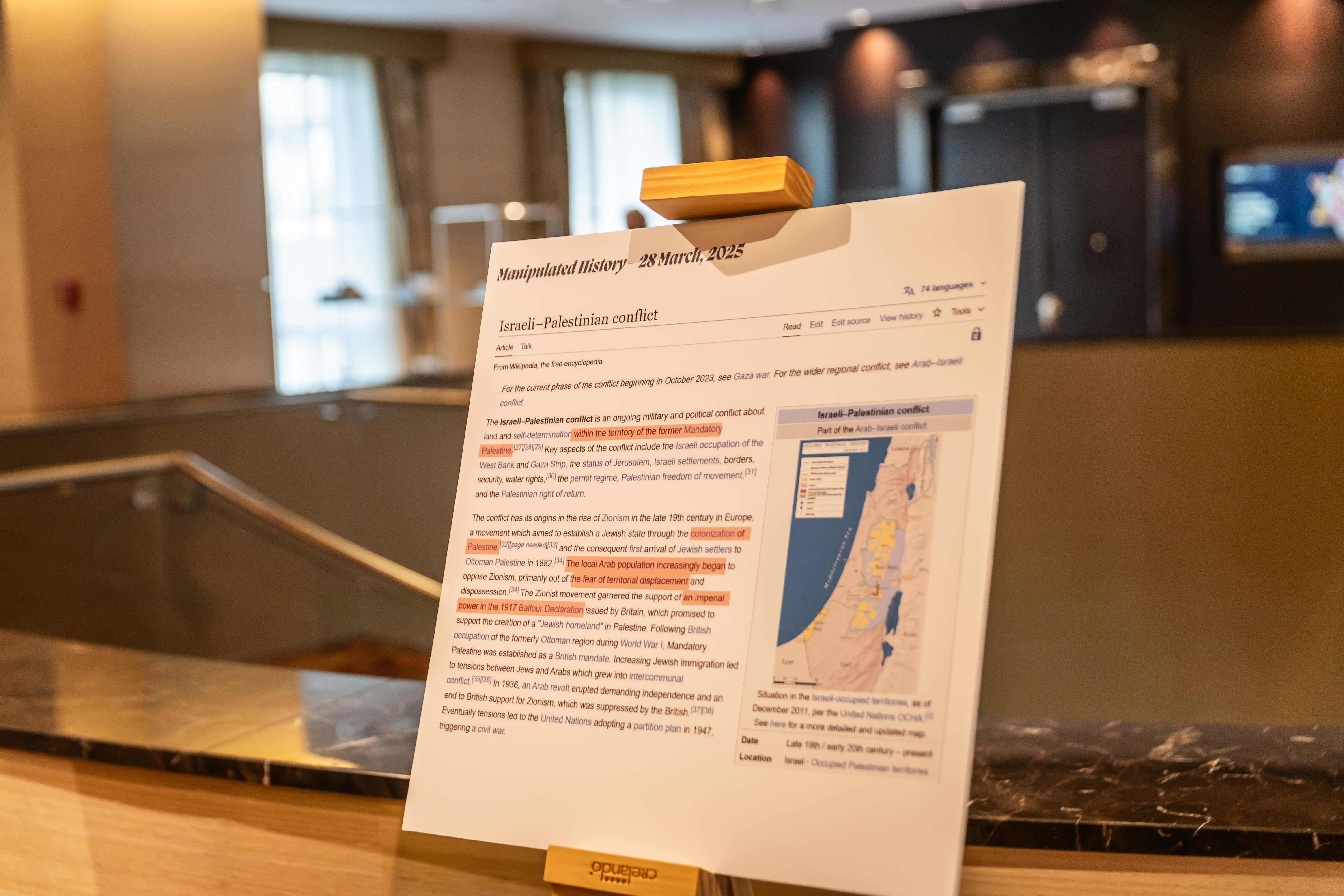 WJC Technology and Human Rights Institute Unveils New Report on Wikipedia’s Anti-Israel Bias