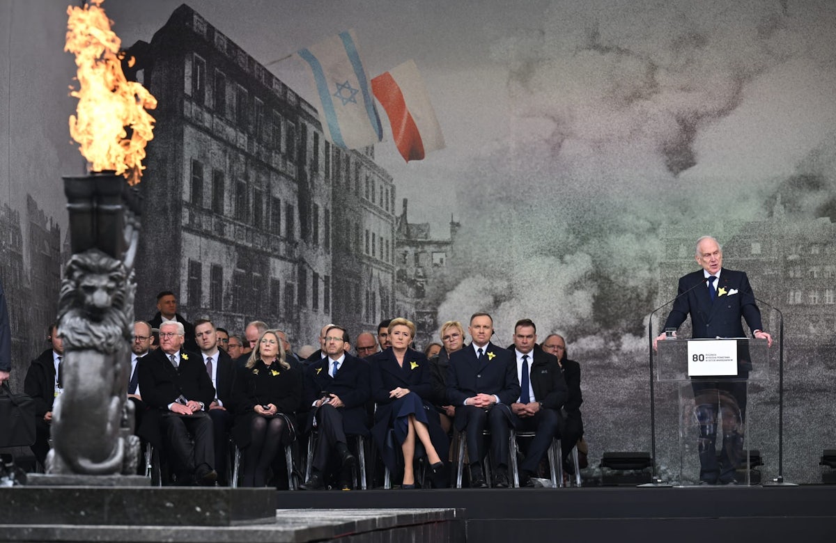 80th Anniversary Commemoration <br>of the Warsaw Ghetto Uprising