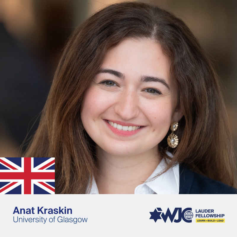Anat Kraskin