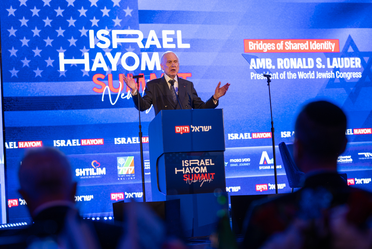 World Jewish Congress President Ronald S. Lauder Warns of Global Surge in Antisemitism in Keynote Address at Israel Hayom Summit