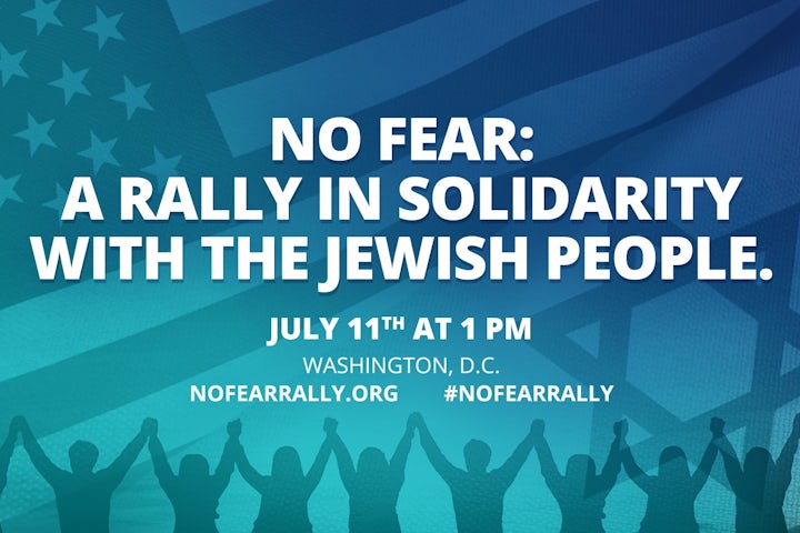 World Jewish Congress North America urges participation in No Fear: A Rally in Solidarity with the Jewish People 