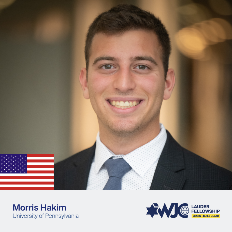 Morris Hakim