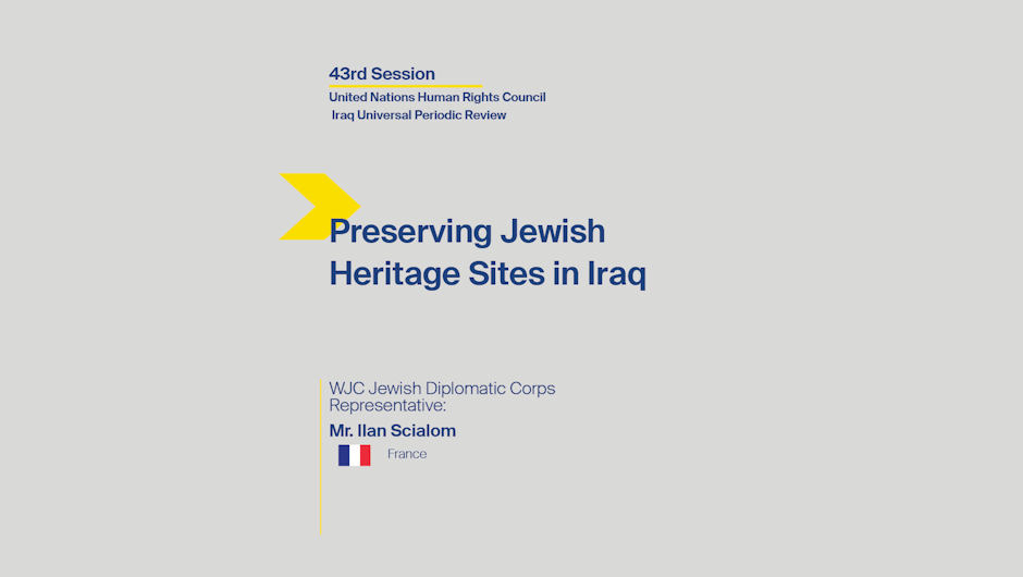 Preserving Jewish Heritage Sites in Iraq