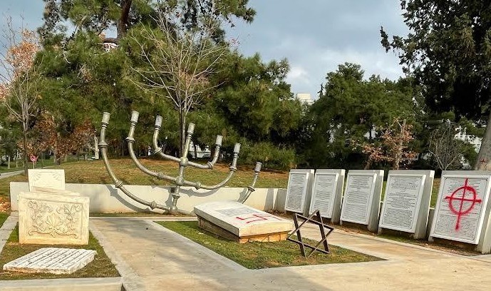Jewish monument in Thessaloniki vandalized again