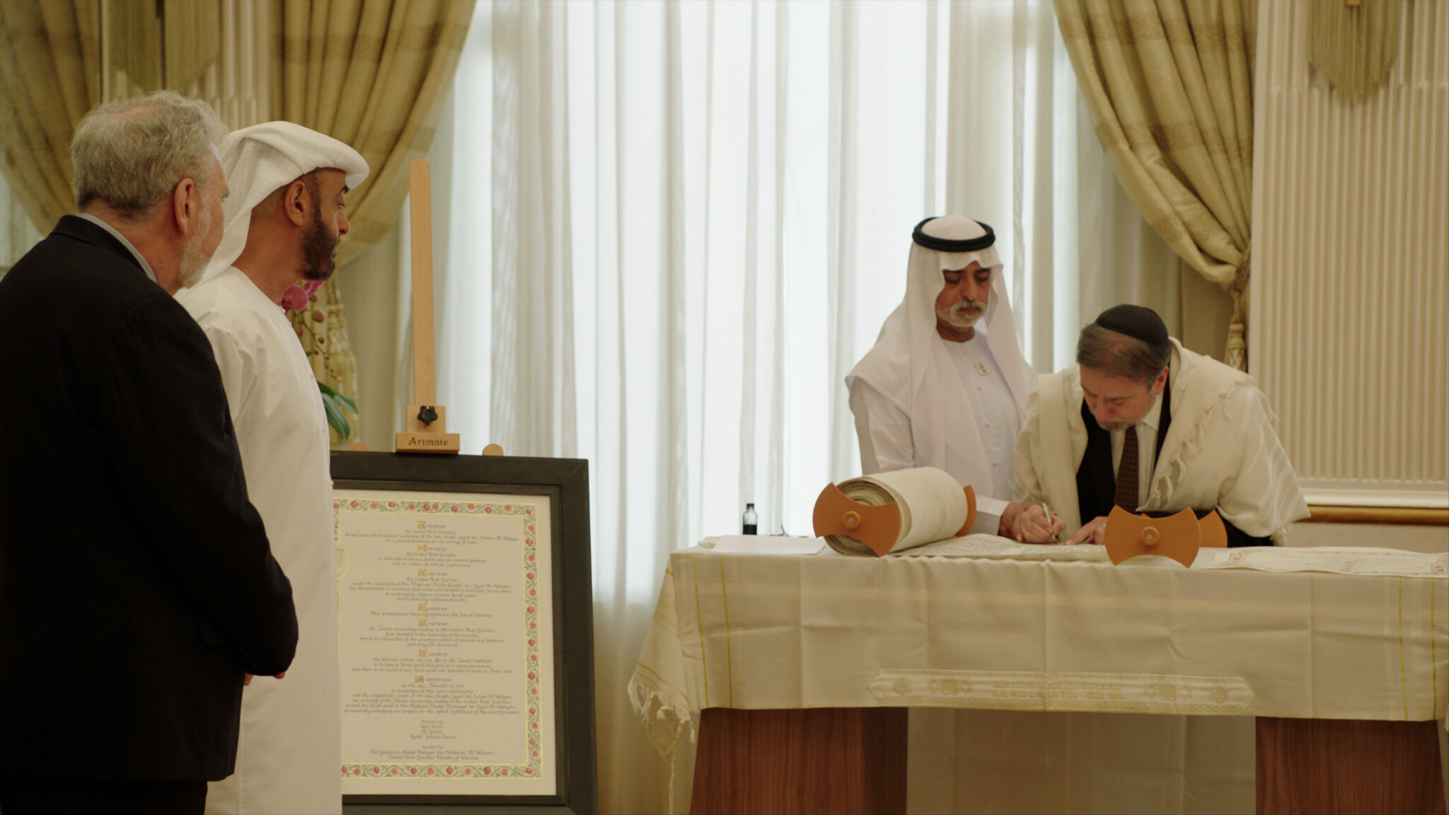 Figure 7 uae
