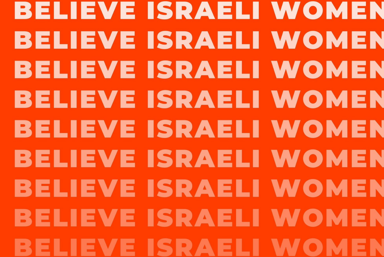 U.S. State Department OpEd | Israeli Women And Girls Have Suffered Horrific Sexual Violence From Hamas. Where Is The Outrage?