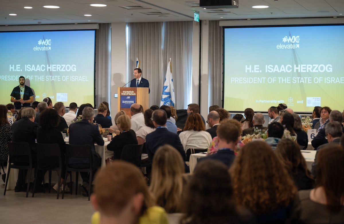 WJC Leadership Bridge Salon Series To Bolster Israel-Diaspora Relationship
