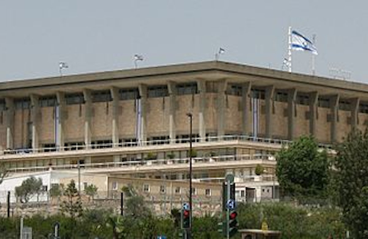Parties register slates for upcoming Knesset election