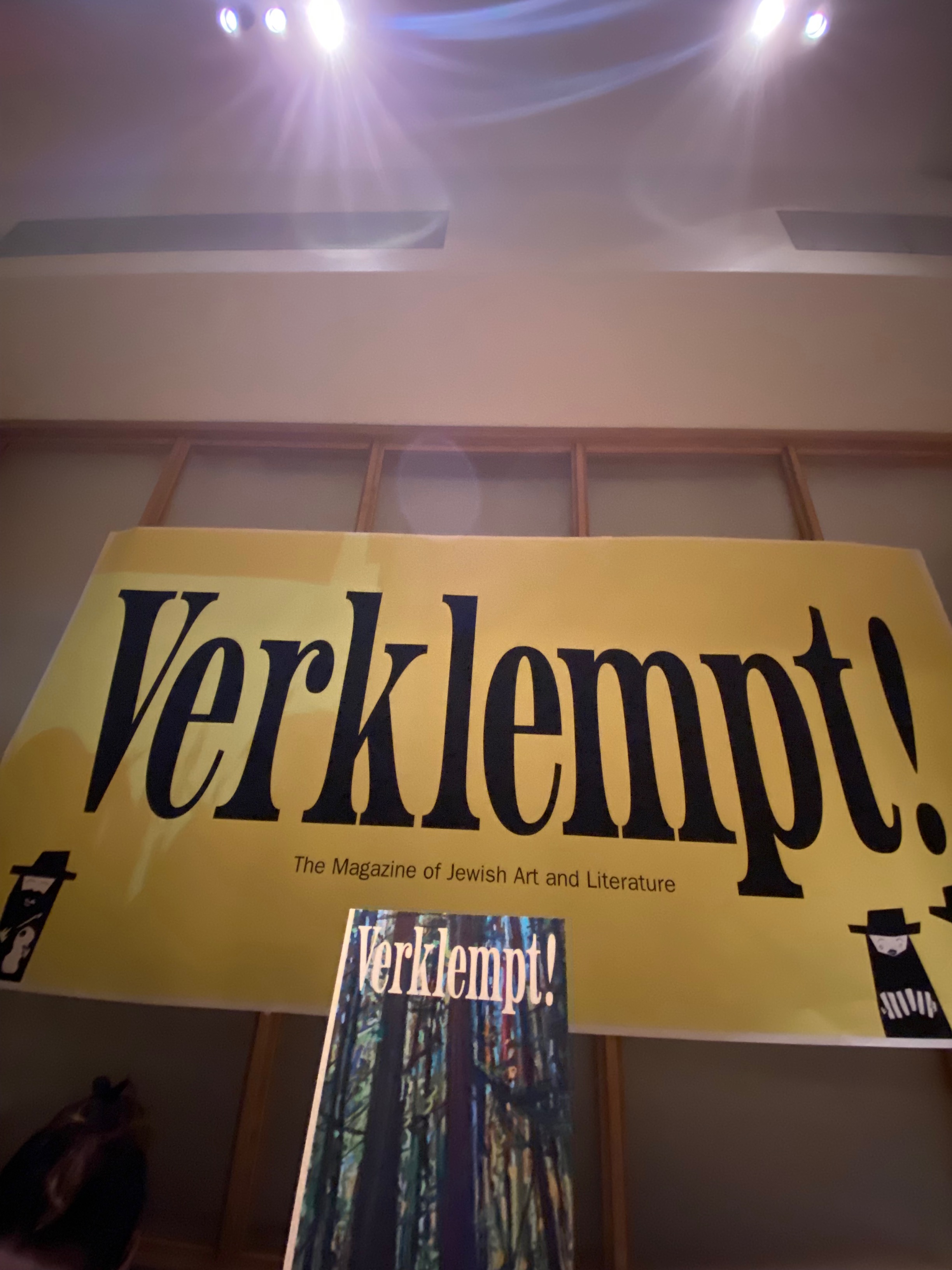 Havurah verklempt! launch (1)