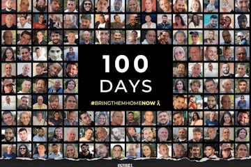 Ariel Rodal-Spieler | 100 Days: Life On the Israeli Home Front