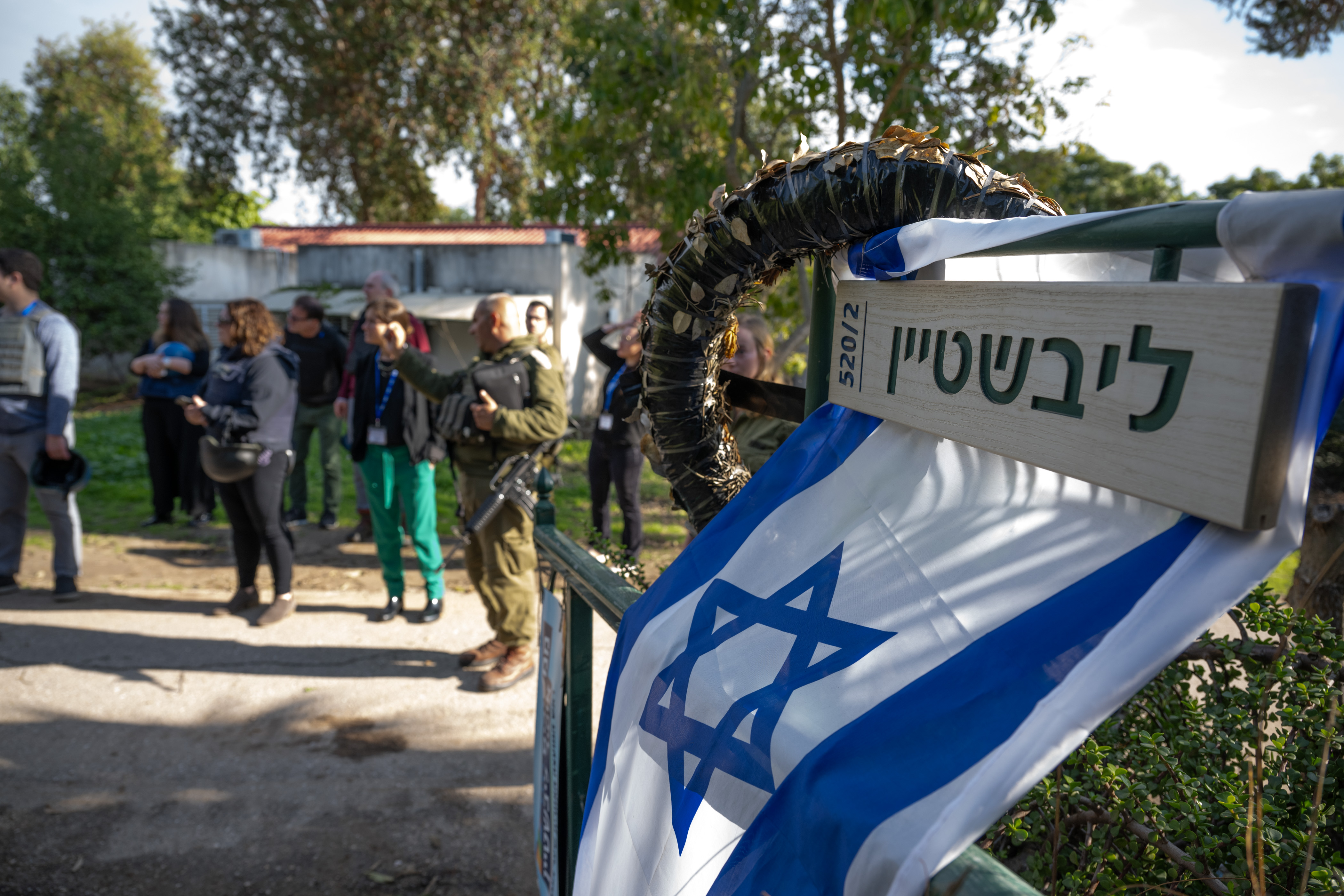 World Jewish Congress Statement on the Death of Yahya Sinwar