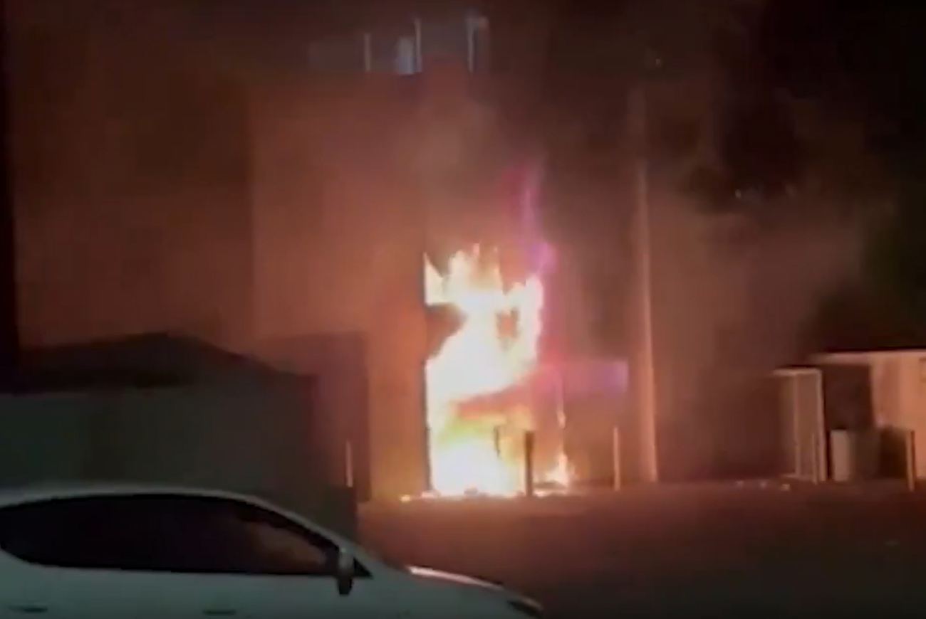 Australia’s Jewish Community Condemns Antisemitic Attack on Sydney Childcare Centre