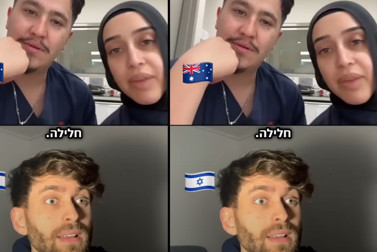 Australian Healthcare Workers Threaten Lives of Israeli Patients