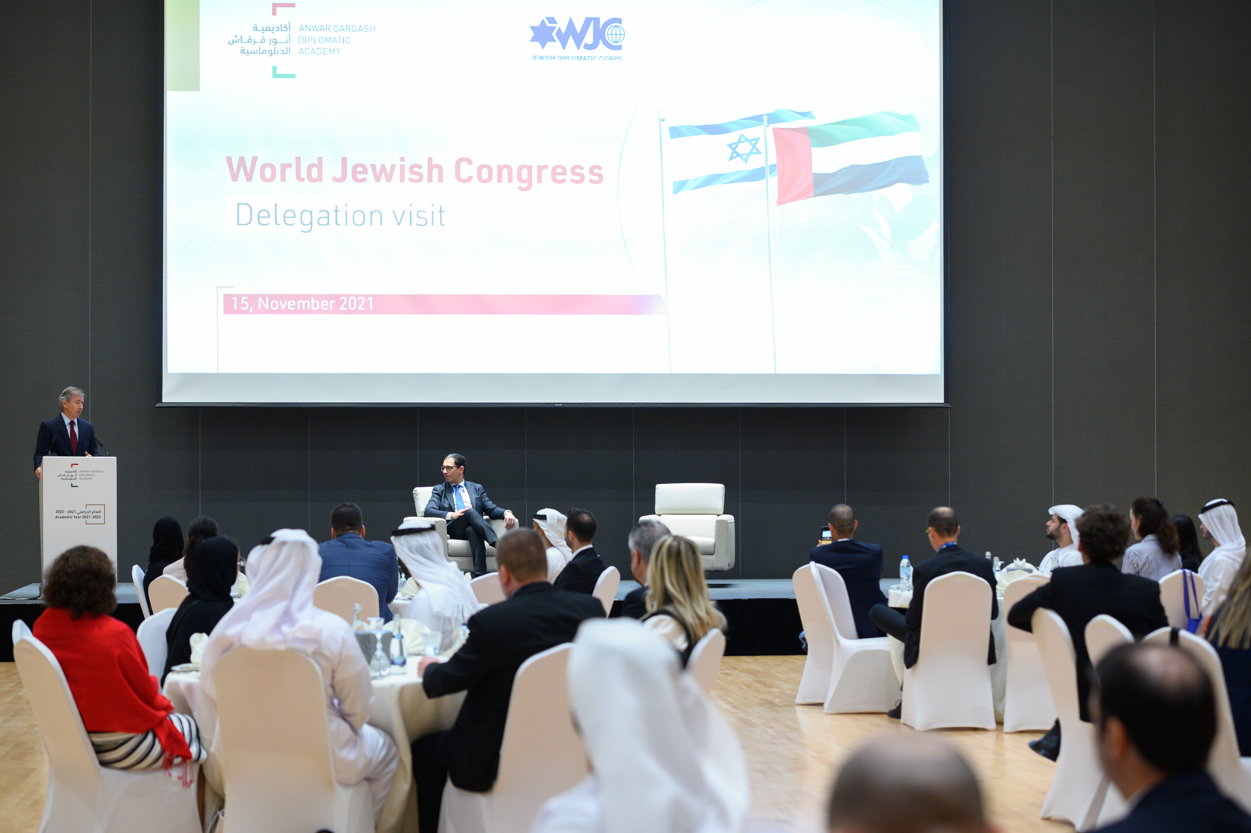 WJC Jewish Diplomatic Corps reflects on groundbreaking UAE visit