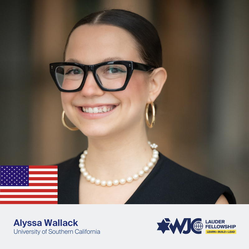 Alyssa Wallack