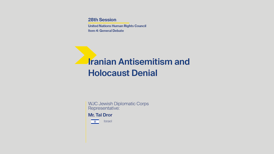 Iranian Antisemitism and Holocaust Denial