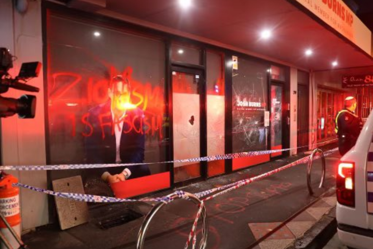Office of Jewish Labor MP Vandalized by Anti-Israel Radicals