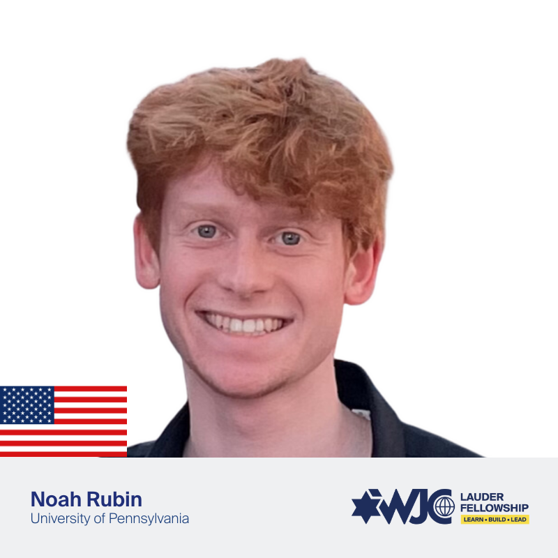 Noah Rubin
