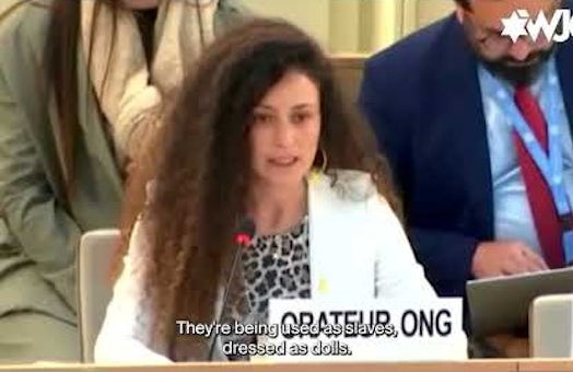 WJC at UNHRC │Sister of Hamas Hostage Advocates for the Unconditional Release of Captives 