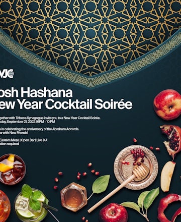 Rosh Hashanah Cocktail Reception with WJC in Tribeca