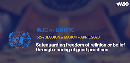 UNHRC 52: Safeguarding freedom of religion or belief through sharing of good practices