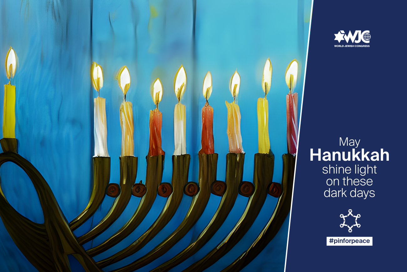WJC President’s Hanukkah message World Jewish Congress