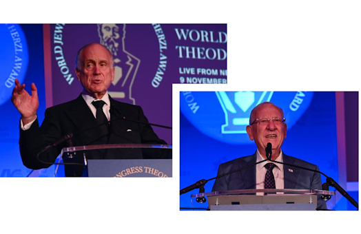 WJC Honors Reuven (Ruvi) Rivlin with Theodor Herzl Award