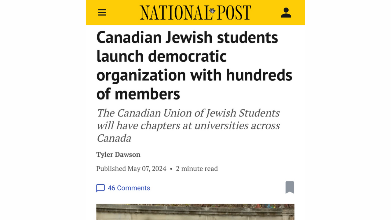 Canada's National Post Announces Canadian Union of Jewish Students