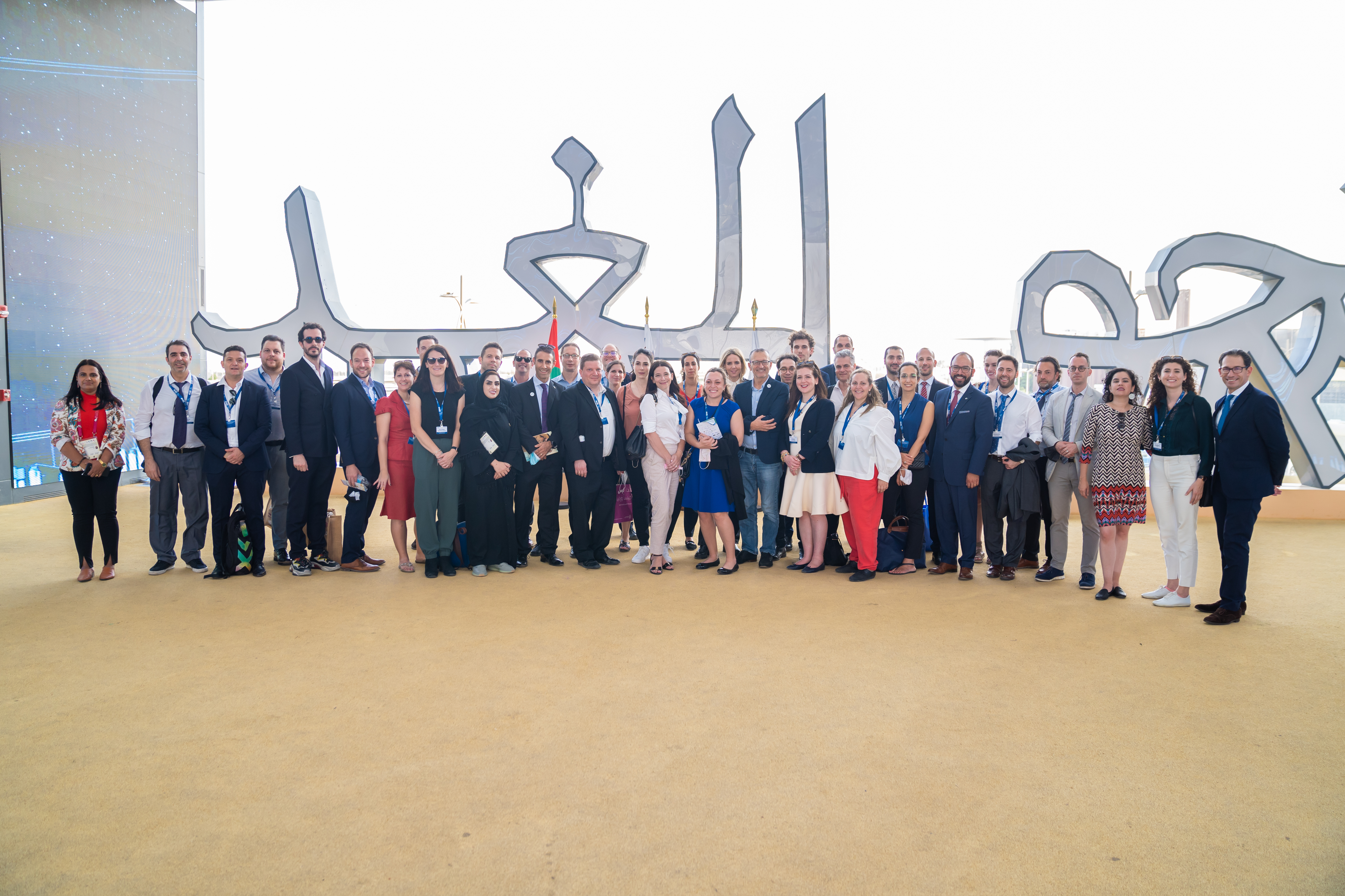 WJC JEWISH DIPLOMATIC CORPS BUILDS BRIDGES IN THE UAE