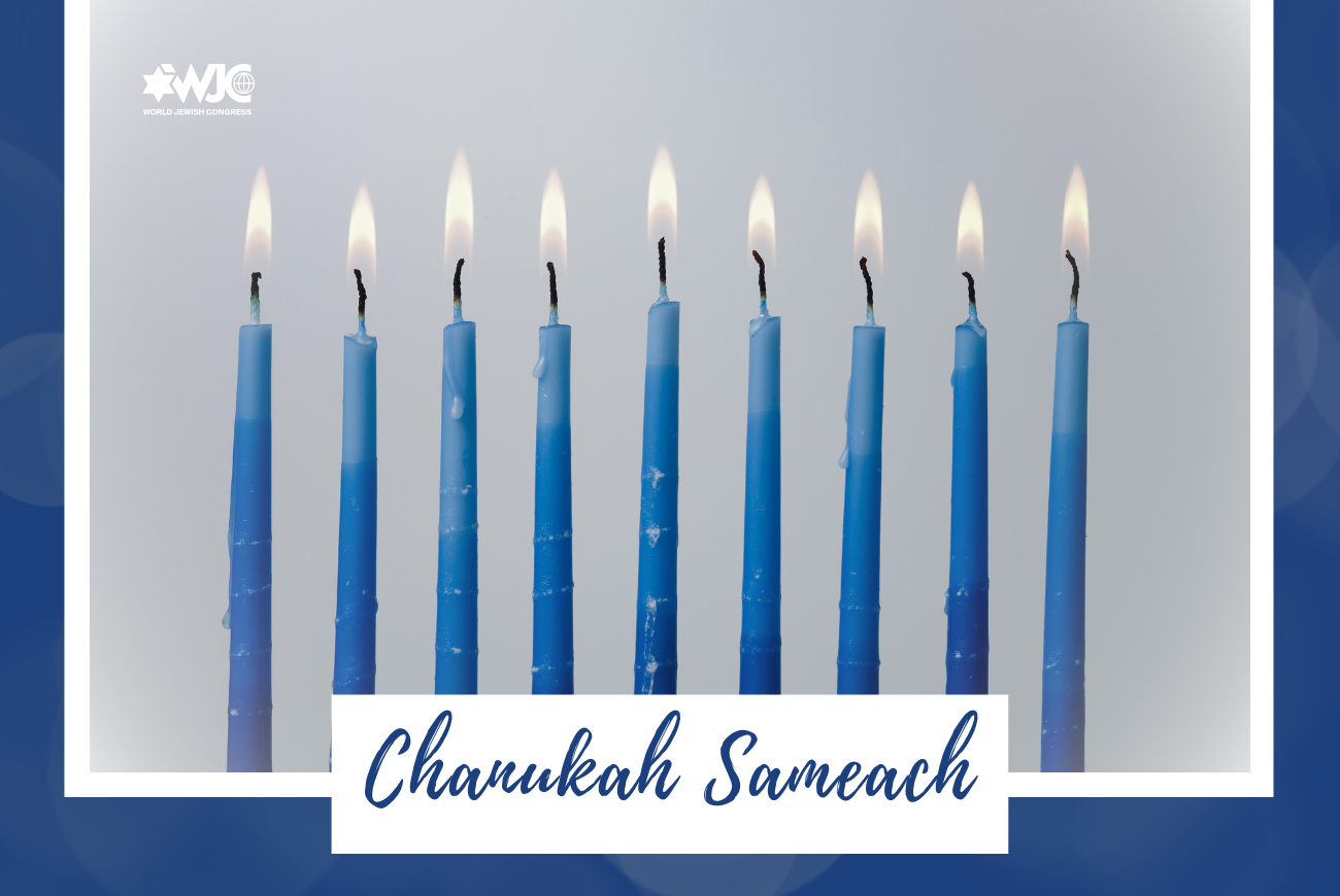 World Jewish Congress Shares Chanukah Message of Resilience and Hope