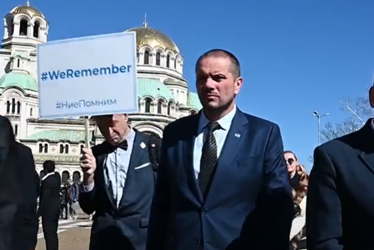 Bulgarian Jewish Community Commemorates 82 Years Since Rescue from Nazi Deportation