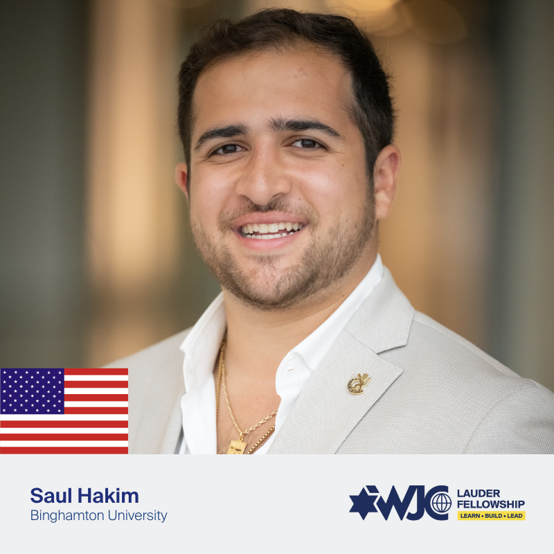 Saul Hakim 