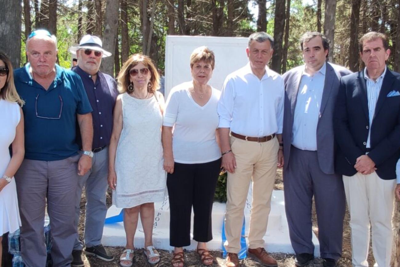 Greece Jewish Community Celebrate Inauguration of Renovated Synagogue 