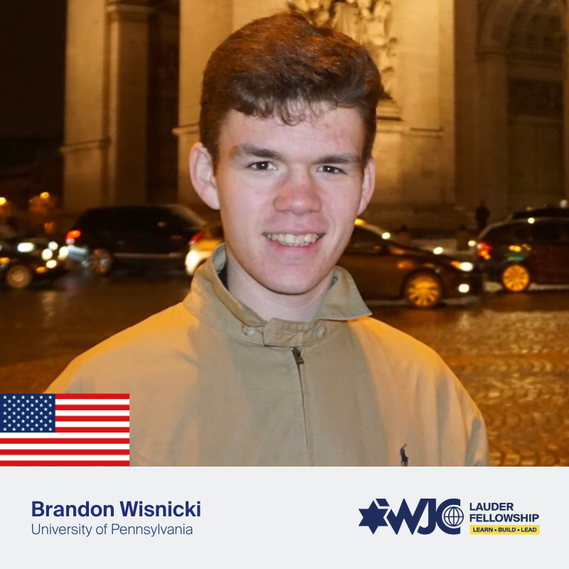 Brandon Wisnicki 