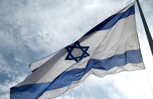 Happy 74th birthday, Israel!