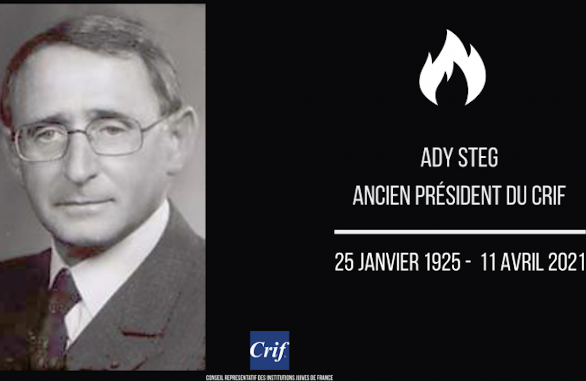 Le Congrès juif mondial pleure le décès d'Ady Steg