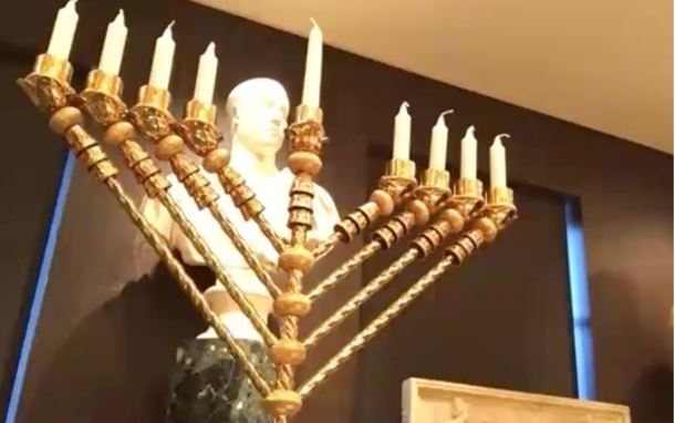 Menorah lauder