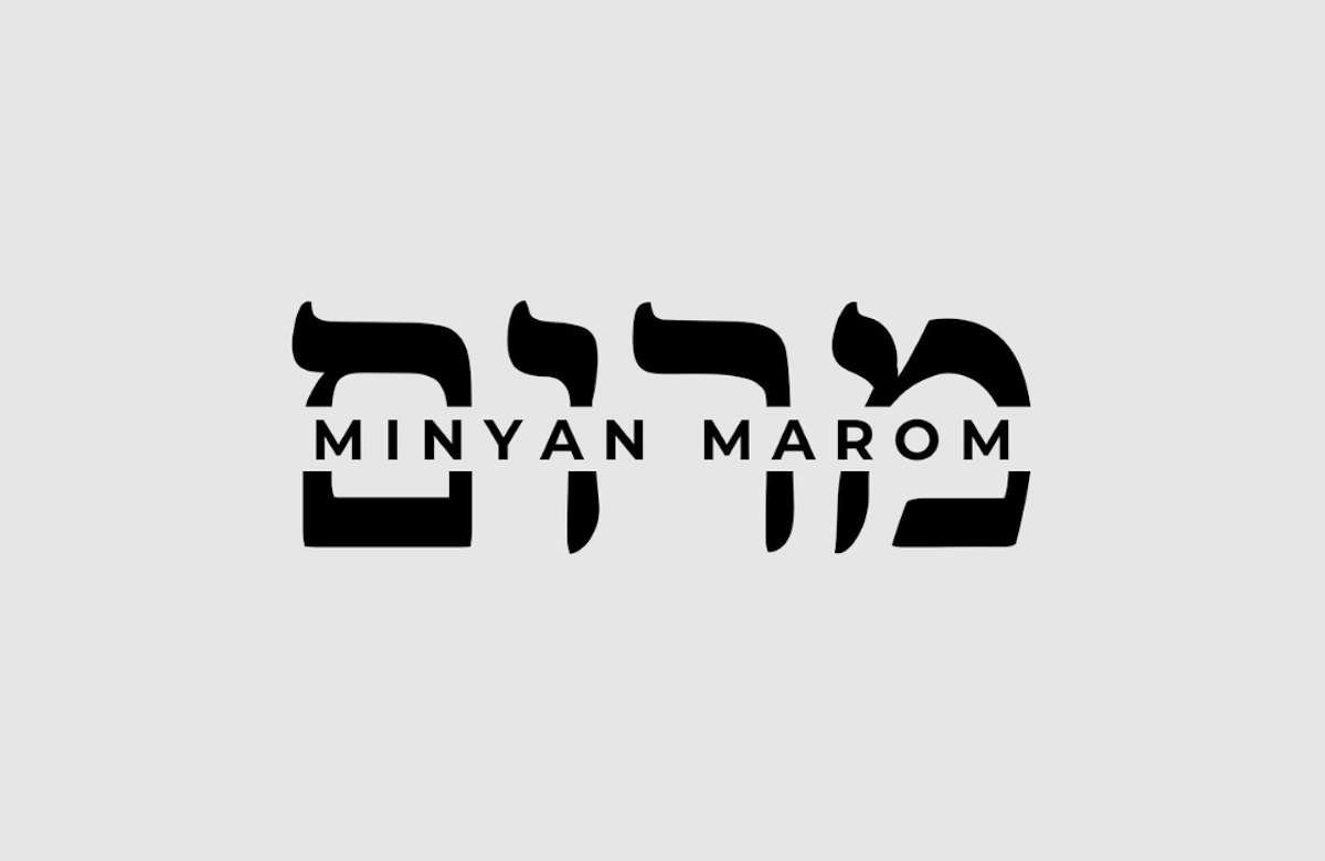 Minyan Marom