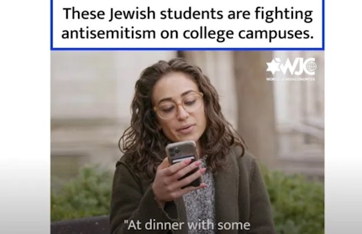 How Jewish Students are Fighting Back