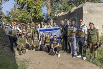 WJC Elevate Changemakers Delegation to Israel 