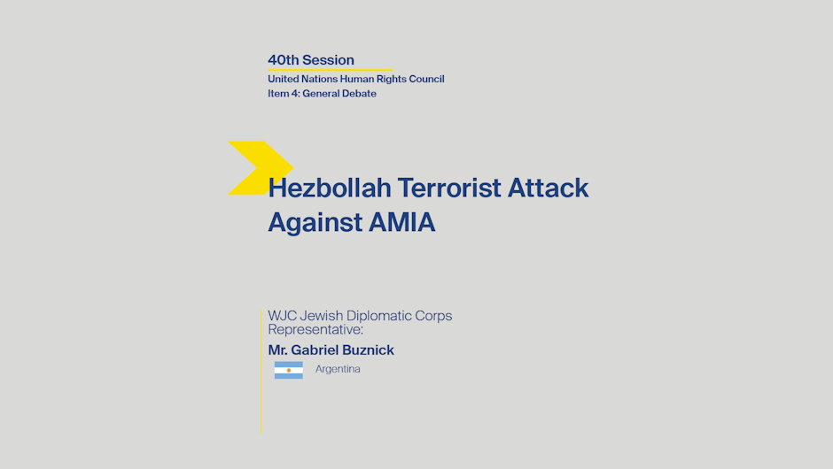 Hezbollah Terrorist Attack Against AMIA