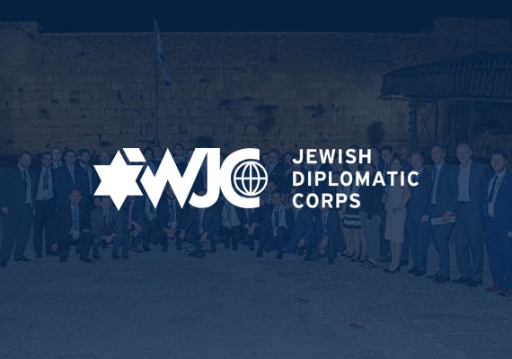 WJC Jewish Diplomatic Corps