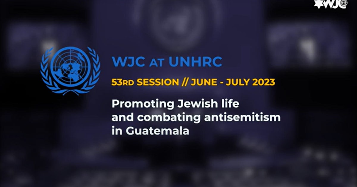 CDHNU 53: Promoción de la vida judía y lucha contra el antisemitismo en Guatemala CDHNU 53: Promoción de la vida judía y lucha contra el antisemitismo en Guatemala
