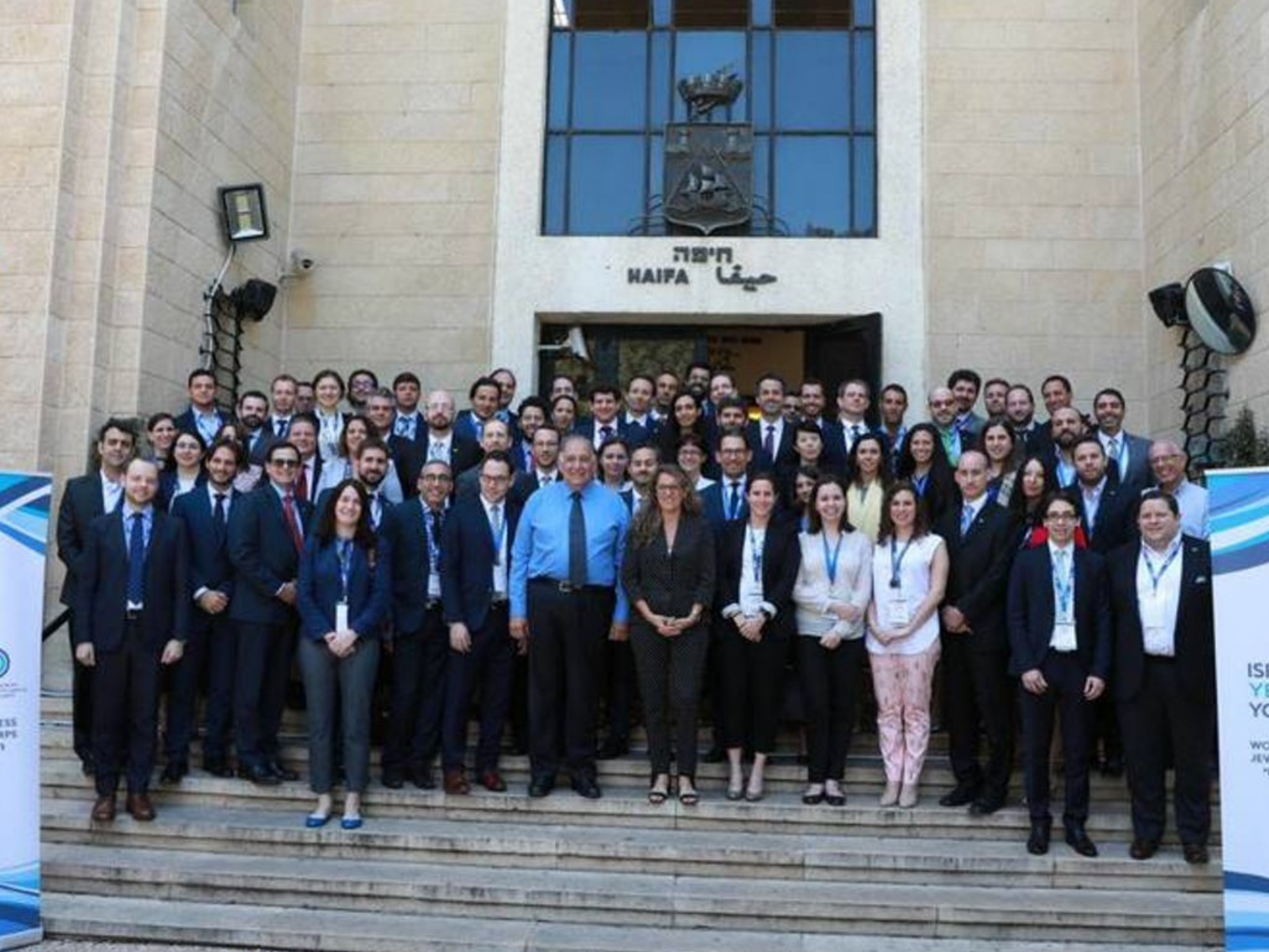 ISRAEL, 70 YEARS YOUNG: WJC JEWISH DIPLOMATS REFLECT ON 70TH ANNIVERSARY MISSION TO ISRAEL