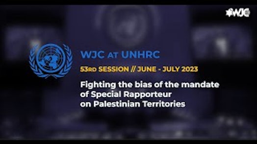 UNHRC 53: Fighting the bias of the mandate of Special Rapporteur on Palestinian Territories