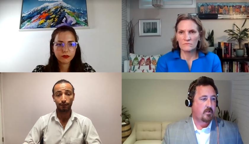 WATCH | Trends in Financing Far-Right Violent Extremism