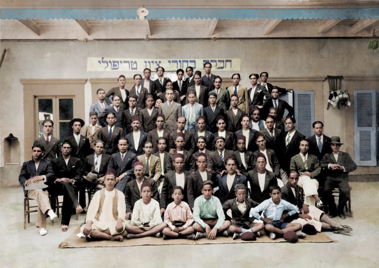 Between the 1920s and 1940s, Jewish social and cultural activities developed, with an emphasis on the inspiration of Zionism. Pictured are members of the Society of Young Zionists of Tripoli. (c) The "Or Shalom" Center for Libyan Jewish Heritage